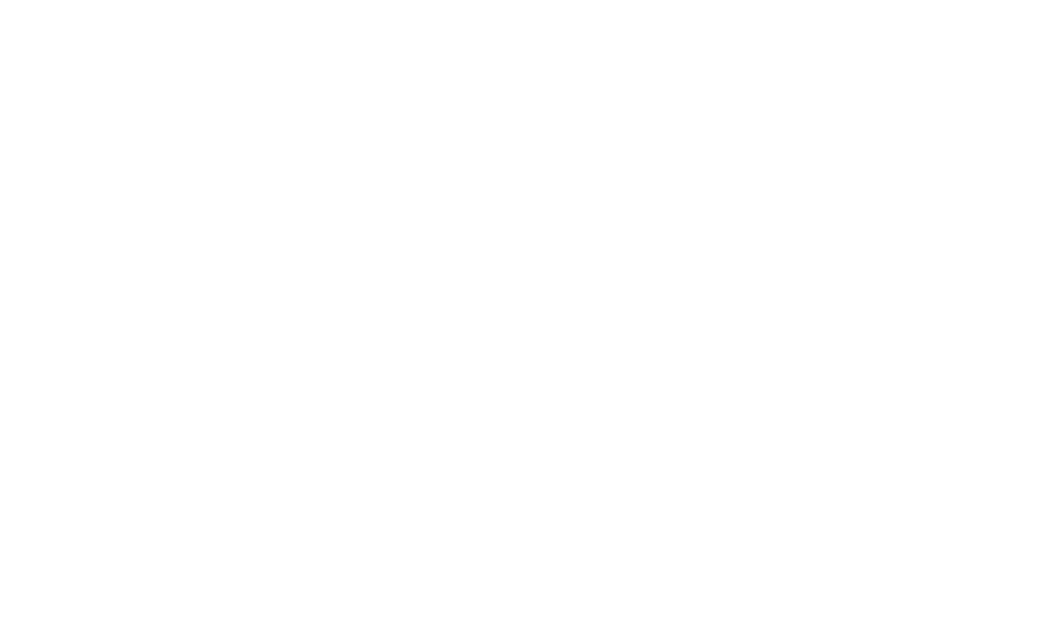 Винил